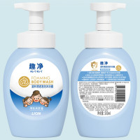 狮王 趣净温和清透泡泡沐浴露(清新爽肤香)500ml