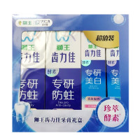 狮王狮王齿力佳牙膏礼盒(130g*2+20g*2)蓝