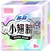 苏菲小翅膀175无香型护垫9片*3包