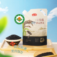 燕之坊 有机珍贡黑米500g