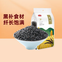 燕之坊 黑米1kg