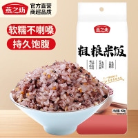 燕之坊 粗粮米饭400g