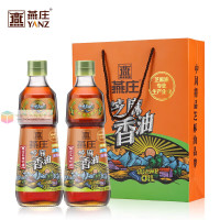 燕庄 头道初榨芝麻香油礼盒500ml*2