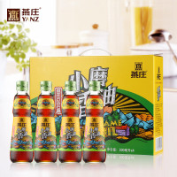 燕庄古法石磨小磨芝麻香油礼盒 300ml*4