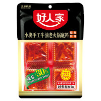 好人家小块手工牛油老火锅底料(精装)麻辣360g*2包