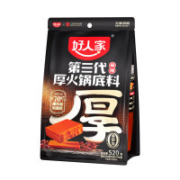 好人家第三代厚火锅底料520g*1包