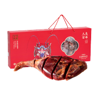 金华火腿整腿分割礼盒3.5kg