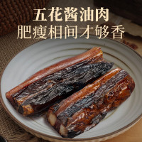 金华火腿酱肉268g