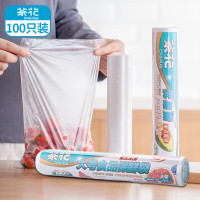 茶花点断式大号食品保鲜袋(100只)3342 加厚