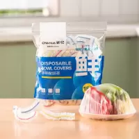 茶花多彩保鲜罩150 305019