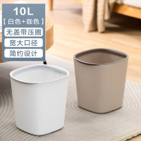 茶花净悦压圈垃圾桶 206005