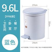 茶花28CM脚踏圆形卫生桶15011K