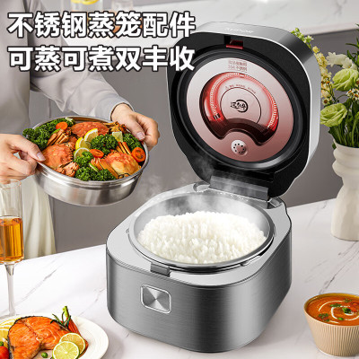 苏泊尔 远红外本釜IH电饭煲SF40HC0808