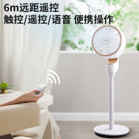 苏泊尔空气循环扇EFC-108A-18