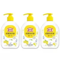 立白润之素抑菌洗手液 500g *2+1瓶装(3瓶装)