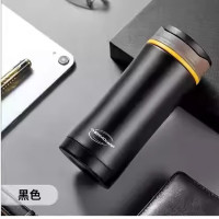 THERMOS膳魔师凯菲保温杯 370ML CSYA-370 BKP(黑色) 曜石黑