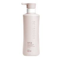 诗丹柔SETERRON 560ml植萃润泽芳香氨基酸沐浴露(尼罗河花园)