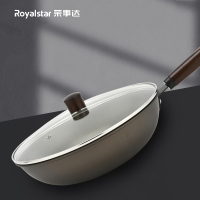 荣事达RC-T032SN-钛盾不粘锅