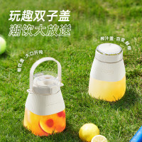 摩飞便携果汁杯MR6102