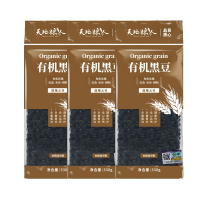 天地粮人 有机黑豆 330g*3(单位:组)