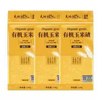 天地粮人 有机玉米碴 330g*3(单位:组)