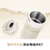 飞利浦智能温显咖啡杯AWP2560(420mL)