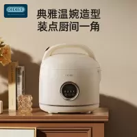 OIDIRE多功能电饭煲 IH加热技术5L大容量智能预约煮饭不粘内胆高效节能