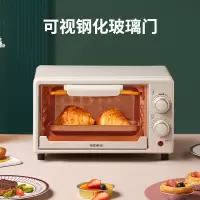 德国OIDIRE电烤箱 ODI-10C