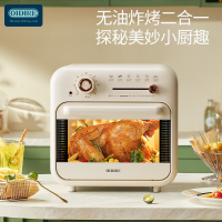 OIDIRE空气炸锅多功能无油健康炸烤一体机家用智能控温静音设计时尚不粘锅