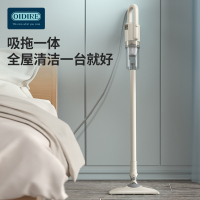 德国OIDIRE ODI-XCQ03吸尘器