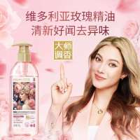 蔬果园 维多利亚玫瑰精油香氛内衣洗衣液(单位:瓶)500g