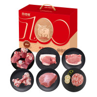 亦佰味黑猪肉礼盒B款2100g