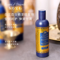 东方宝石 埃及艳后凝萃250ml沐浴乳