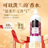 东方宝石 丝滑香氛洗发水500ml(柔情花香)