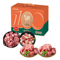 亦佰味盐池滩羊礼盒B款2500g