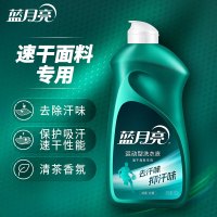 蓝月亮 运动型青茶香洗衣液(速干面料专用)翻盖装 500g