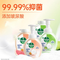 滴露 泡沫洗手液西柚*2+青柠250ml*2