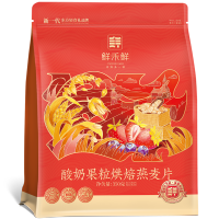 鲜禾鲜 350g酸奶果粒烘焙燕麦袋装