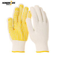 好员工 10针毛纺750g点珠H10-M750DA12双*2