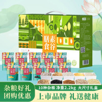 山野原粮 膳食素谷 220g*10