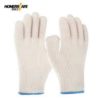 好员工 好员工 7针全棉耐高温手套26CM H700 耐高温手套5双