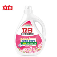 立白全效馨香洗衣液 3.006kg(瓶)