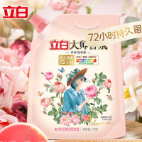 立白 大师香氛洗衣液 1kg(袋装)*2(组合装)