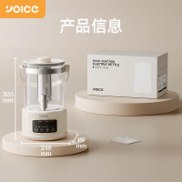 优益Y-YSH56花茶桶/养生壶