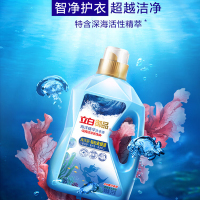 立白 御品海洋精华智净洗衣液 2kg