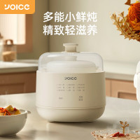 优益Y-DDZ25 电炖盅