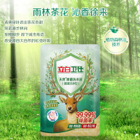 立白 卫仕天然除菌洗衣液100g(雨林茶花)*3(组合装)