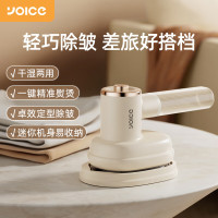 优益Y-GT03 手持挂烫机