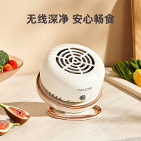 优益Y-GSQX02 果蔬清洗机/净化器