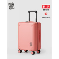 多一JOLLYING德国进口磁吸扣一拖二旅学箱珊瑚红zy-1638 20寸+24寸